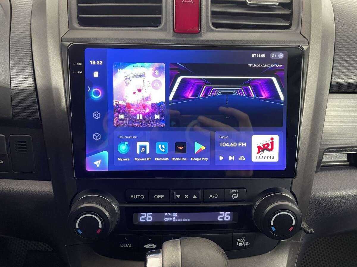 Honda CR-V, 2012 - Фото №11