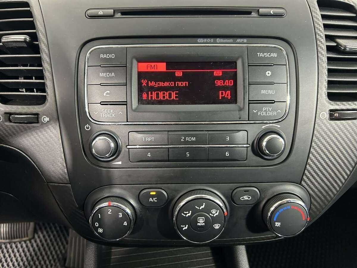 Kia Cerato, 2014 - Фото №11