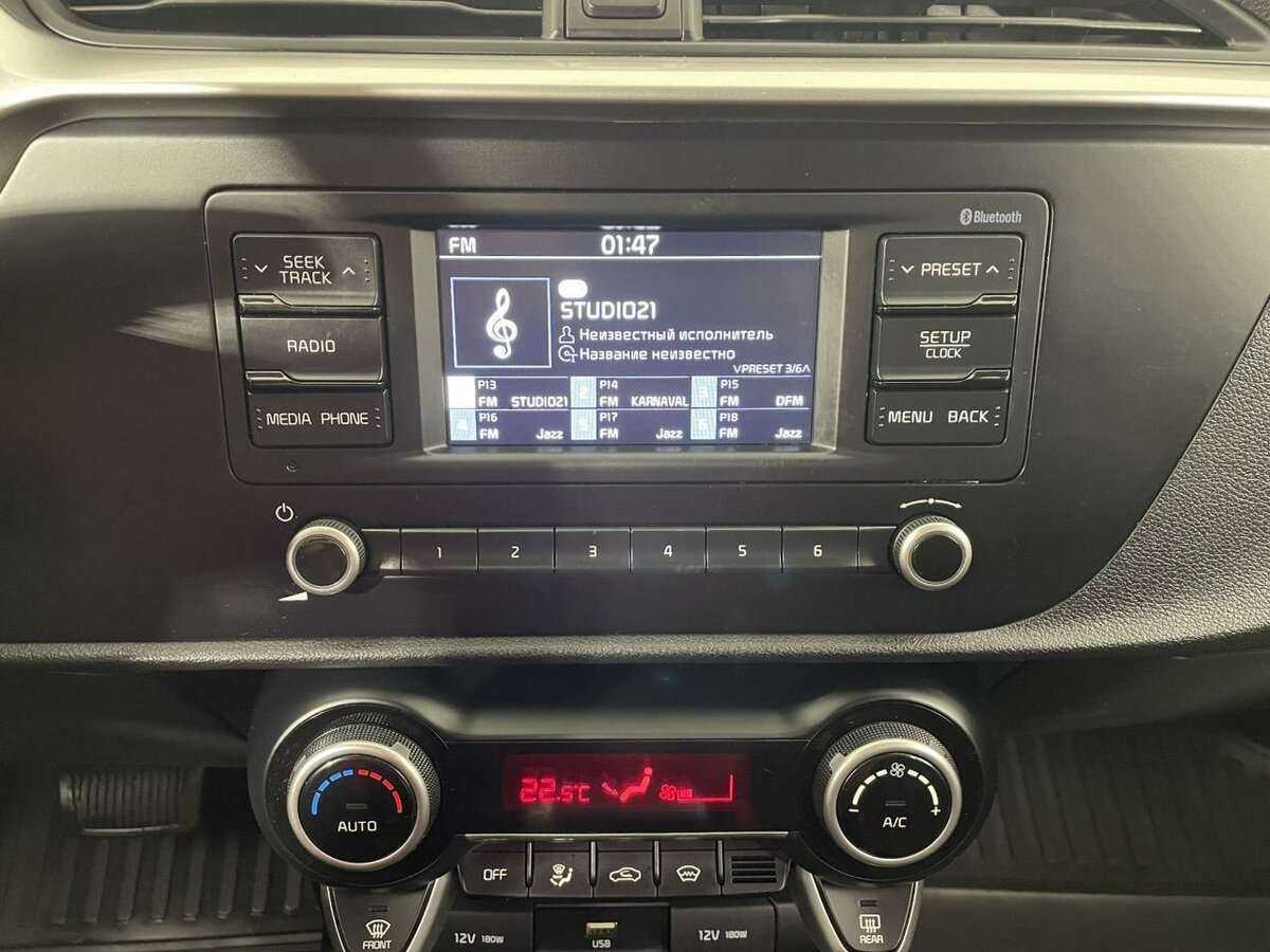 Kia Rio X, 2021 - Фото №11