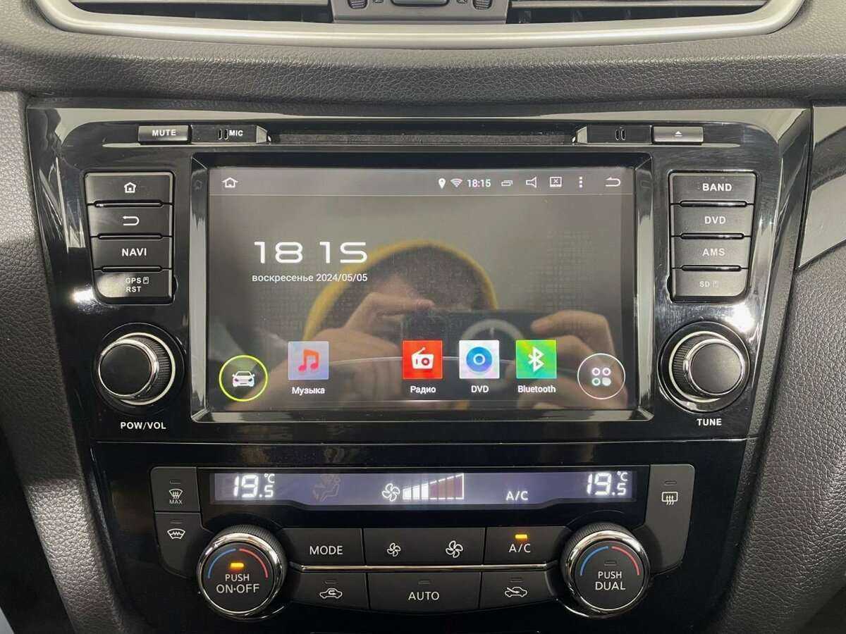 Nissan Qashqai, 2017 - Фото №11