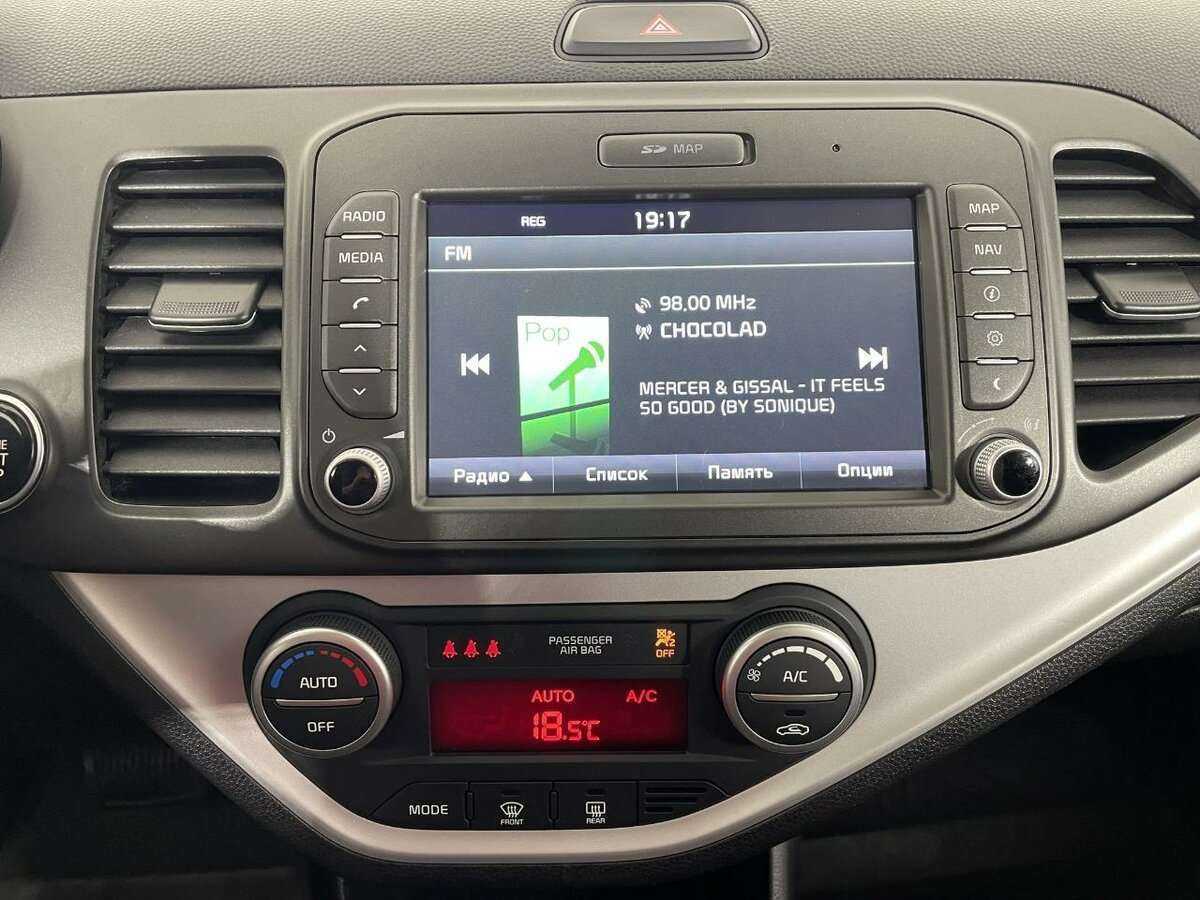 Kia Picanto, 2015 - Фото №10