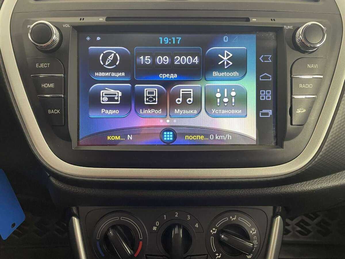 Suzuki SX4, 2014 - Фото №11