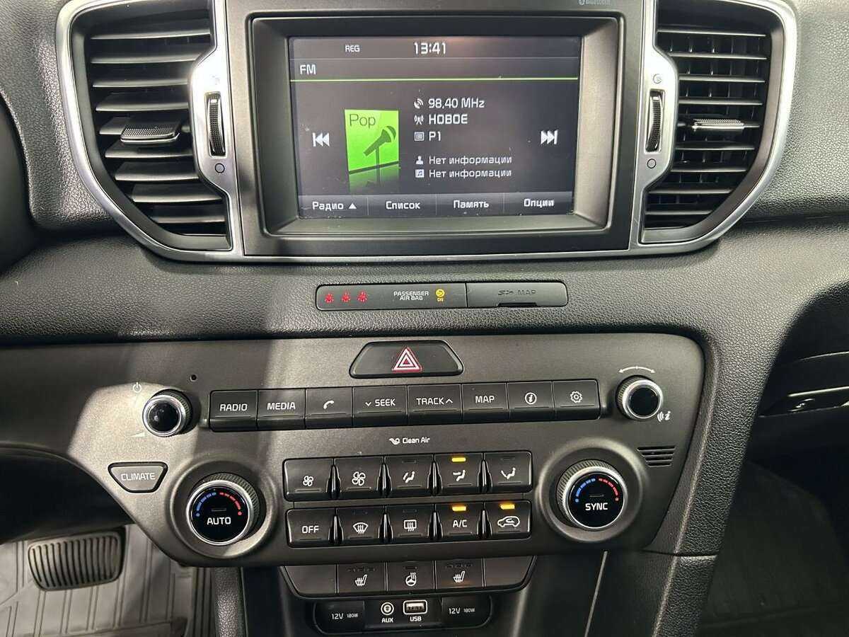 Kia Sportage, 2016 - Фото №11