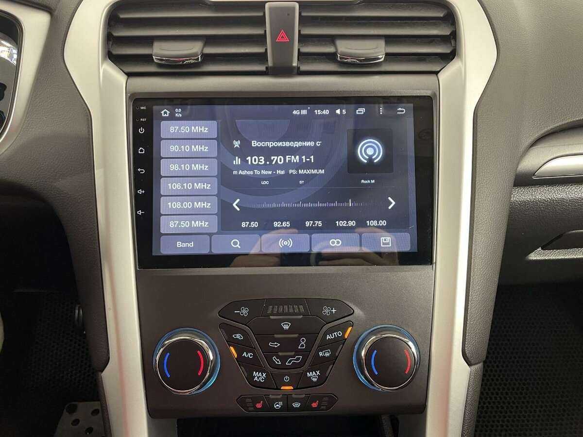 Ford Mondeo, 2015 - Фото №11