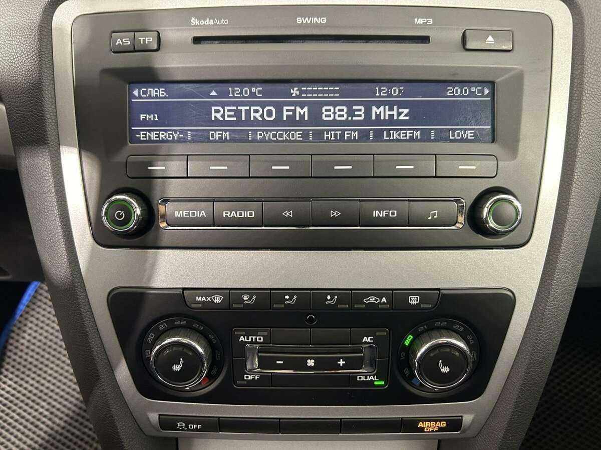 Skoda Octavia, 2012 - Фото №11