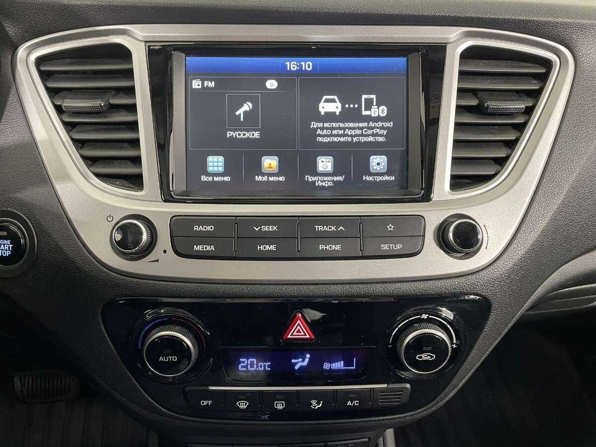 Hyundai Solaris, 2020 - Фото №11