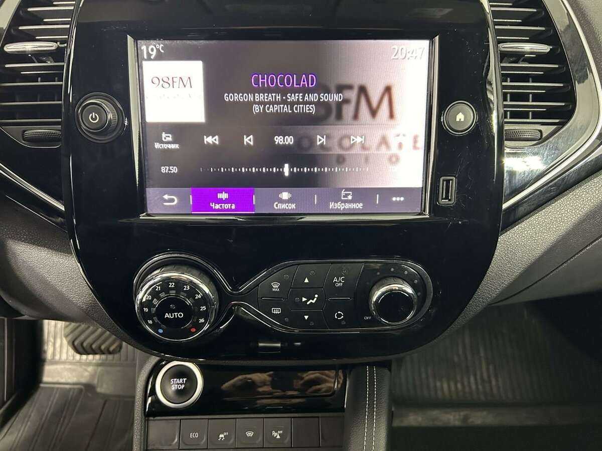 Renault Kaptur, 2020 - Фото №11