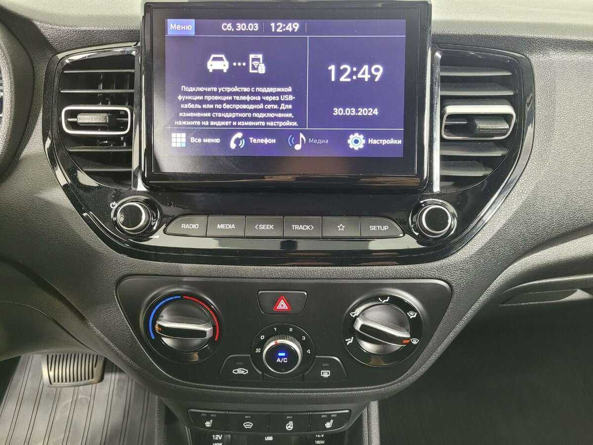 Hyundai Solaris, 2021 - Фото №11