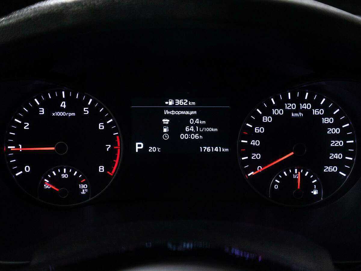 Kia Optima, 2019 - Фото №11