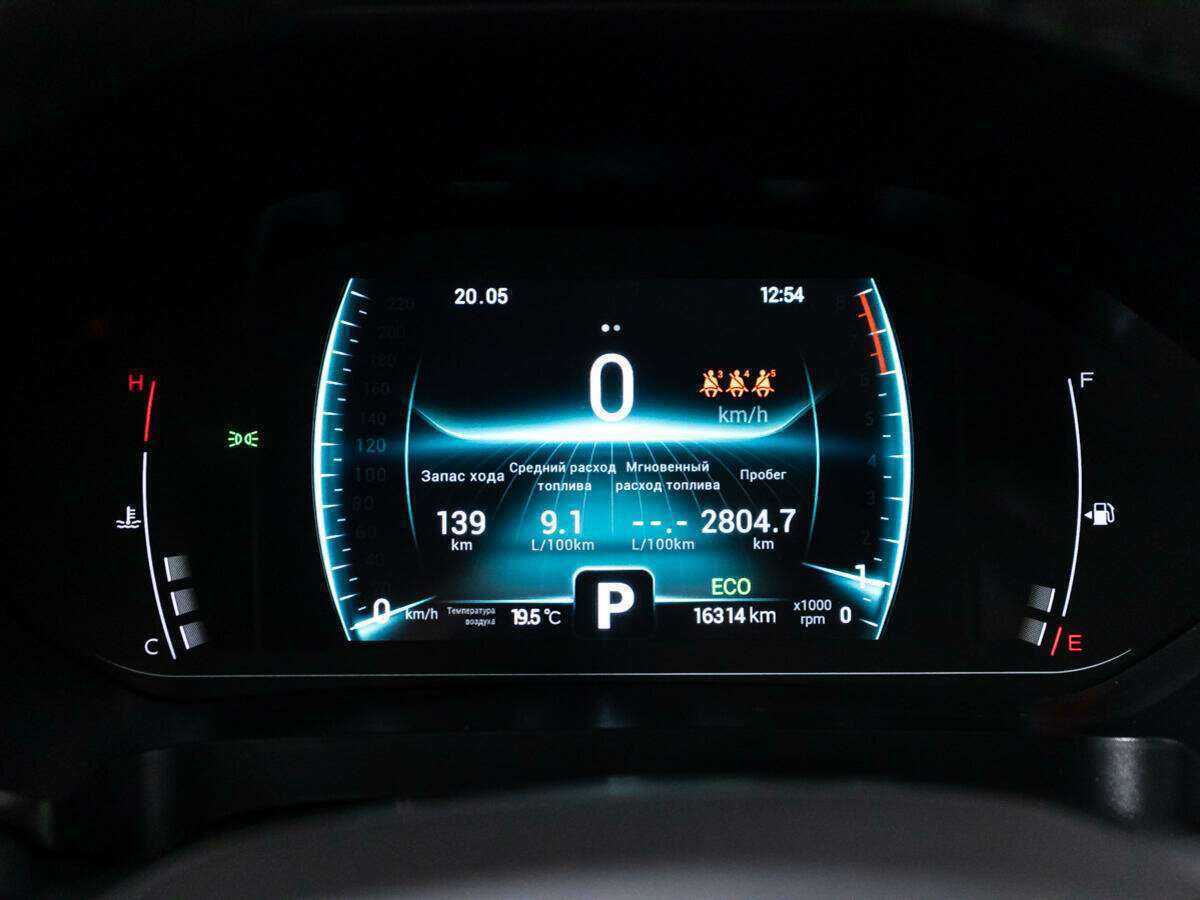 Chery Tiggo 7 Pro, 2022 - Фото №11