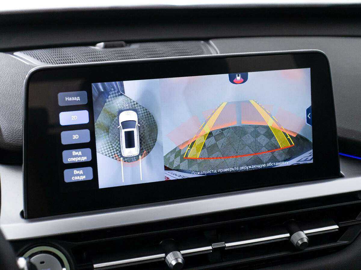 Chery Tiggo 7 Pro, 2022 - Фото №14