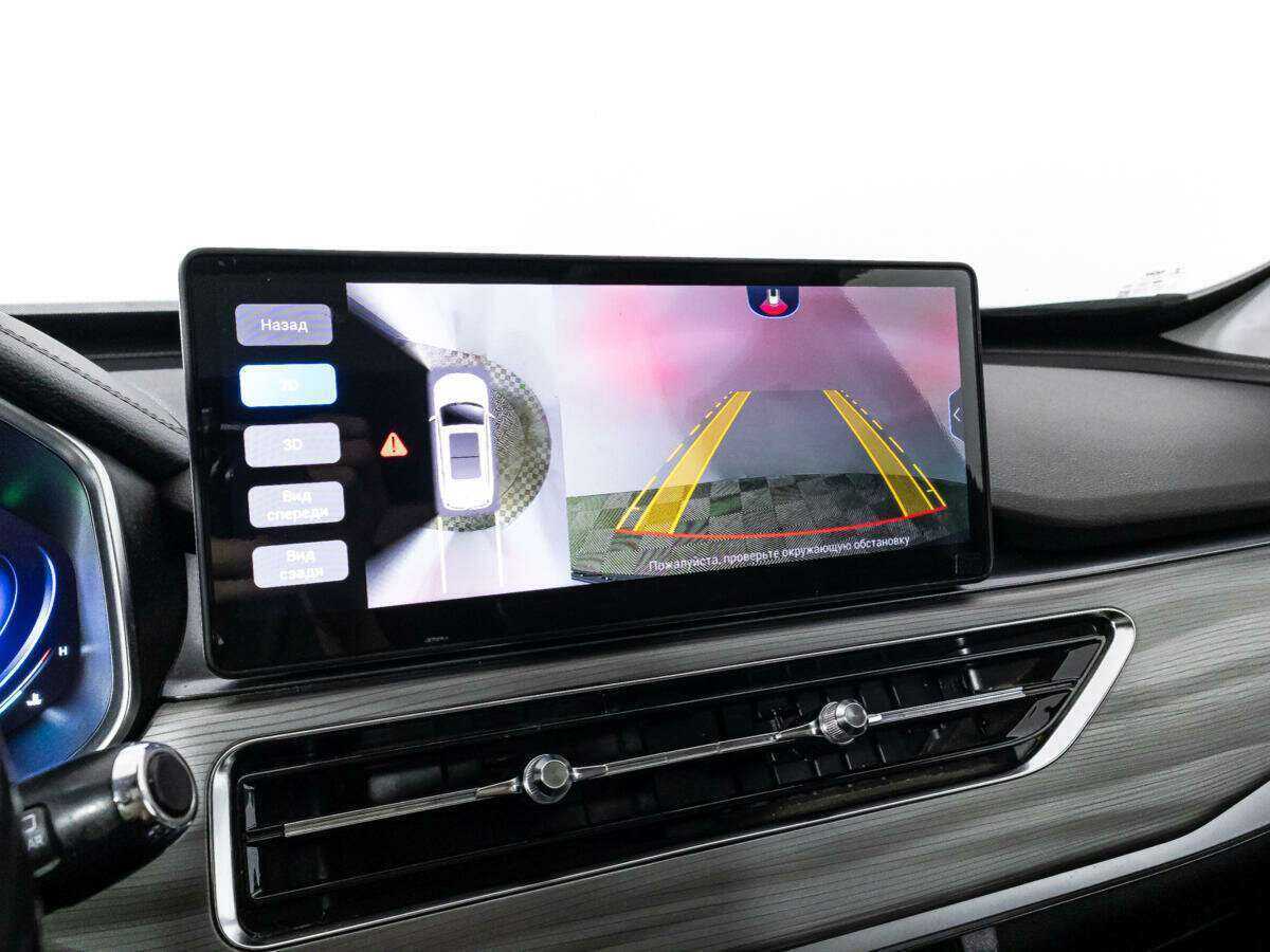 Chery Tiggo 8 Pro, 2021 - Фото №17