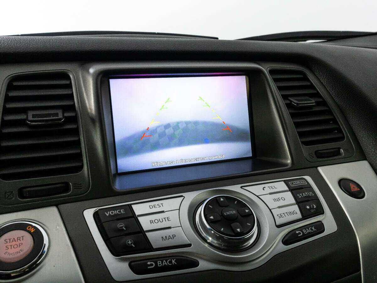 Nissan Murano, 2013 - Фото №18