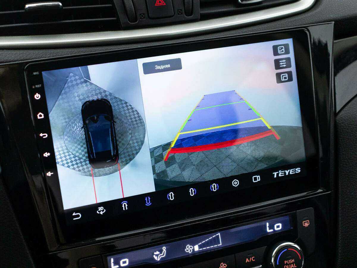 Nissan Qashqai, 2018 - Фото №14