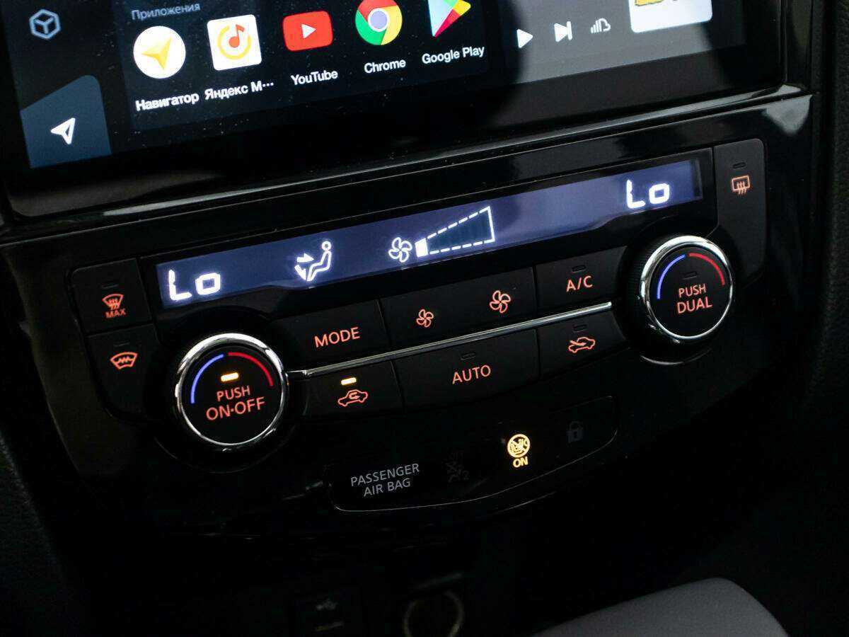 Nissan Qashqai, 2018 - Фото №15