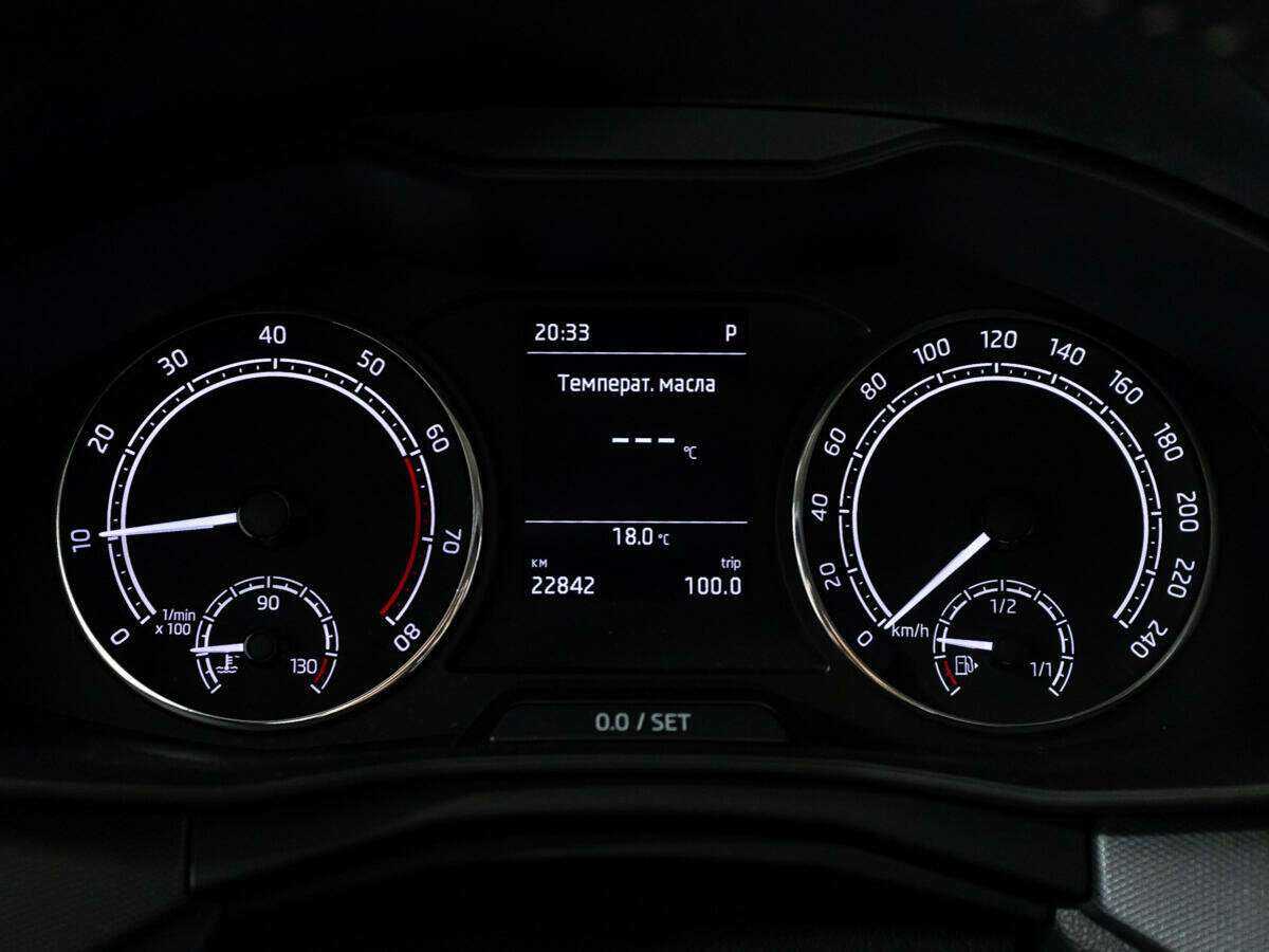 Skoda Rapid, 2020 - Фото №11