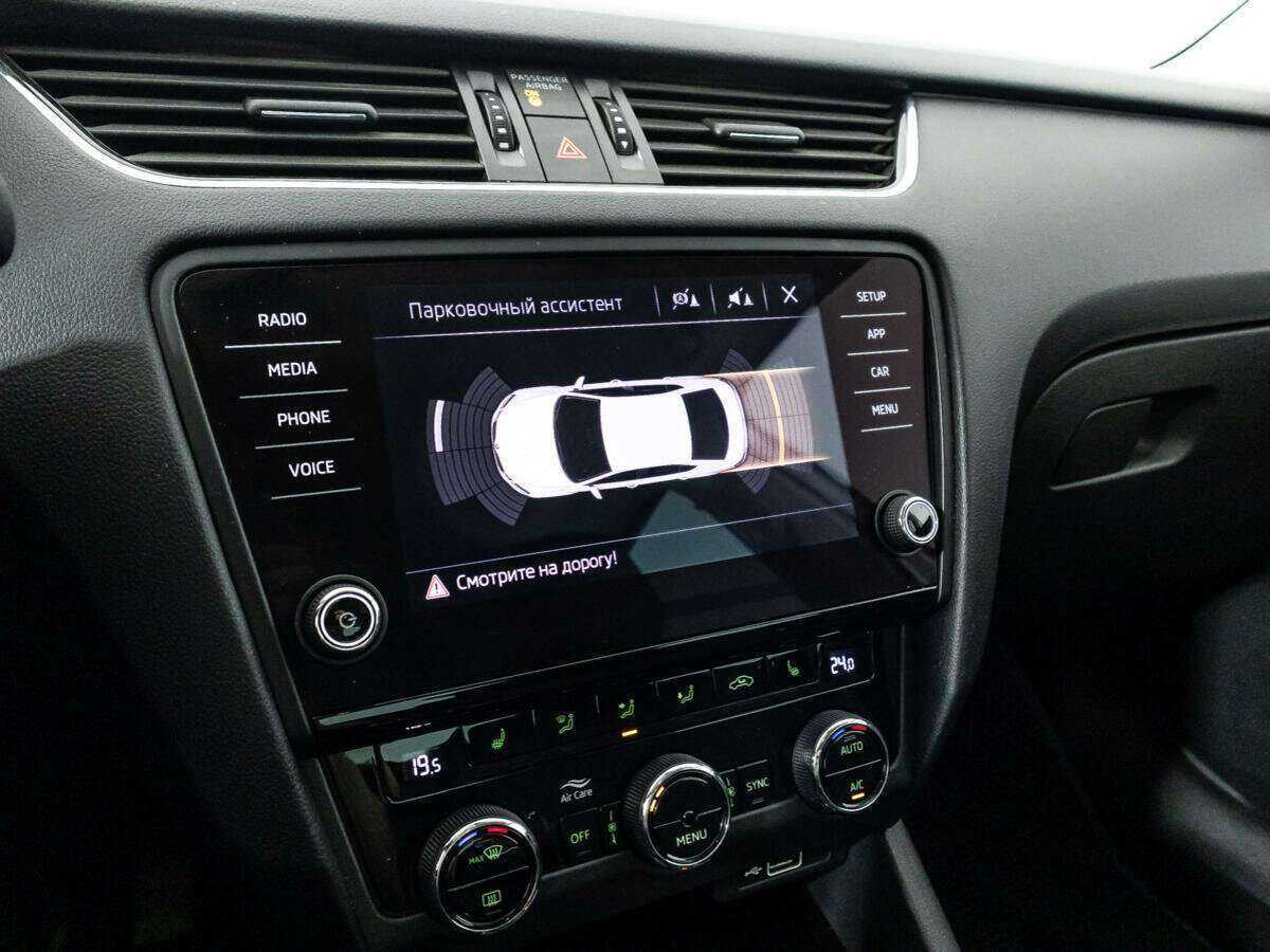 Skoda Octavia, 2018 - Фото №14