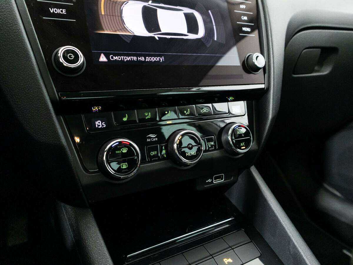 Skoda Octavia, 2018 - Фото №15
