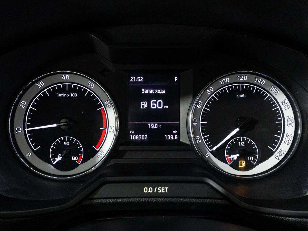 Skoda Octavia, 2019 - Фото №11