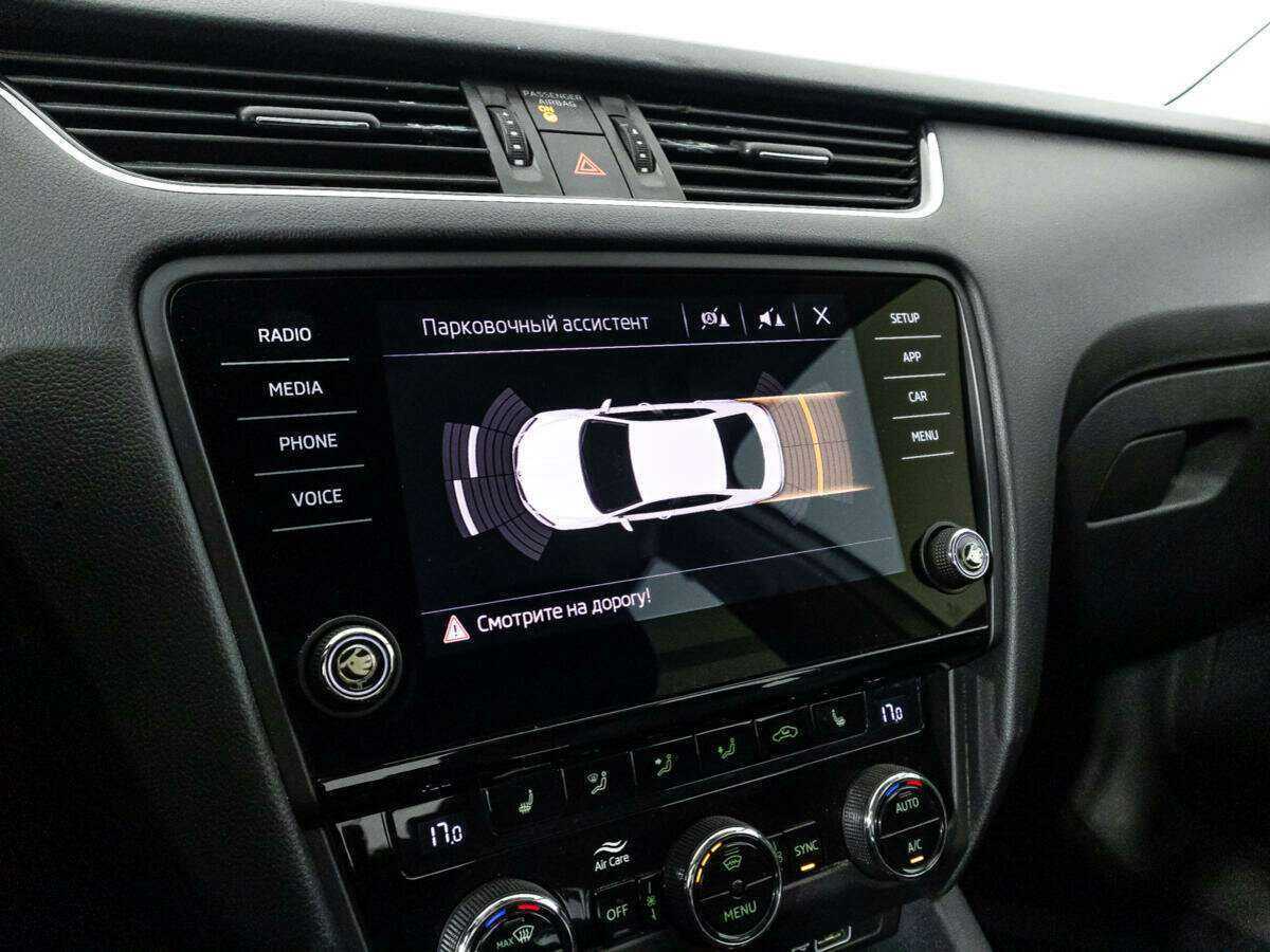 Skoda Octavia, 2019 - Фото №14