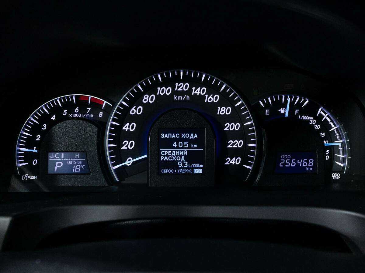 Toyota Camry, 2012 - Фото №11