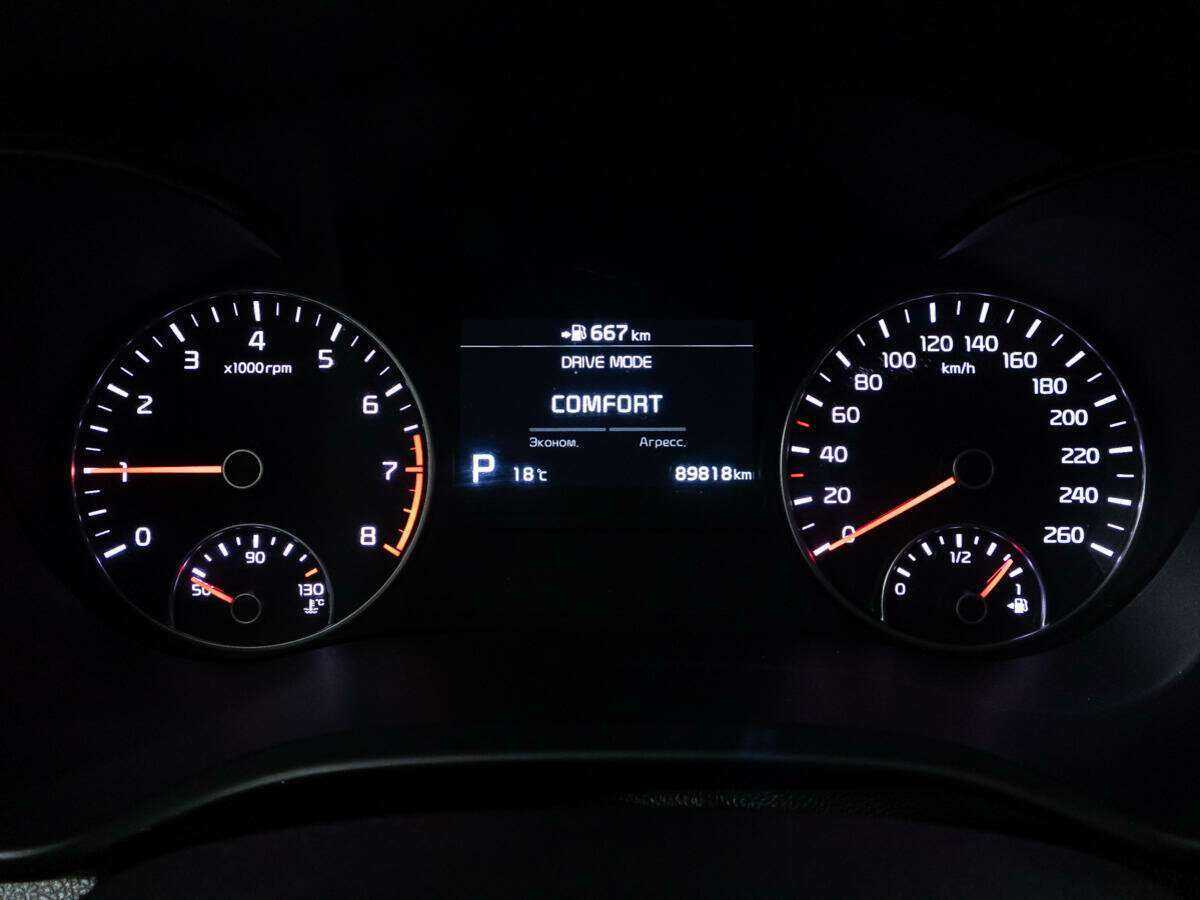 Kia Optima, 2018 - Фото №11