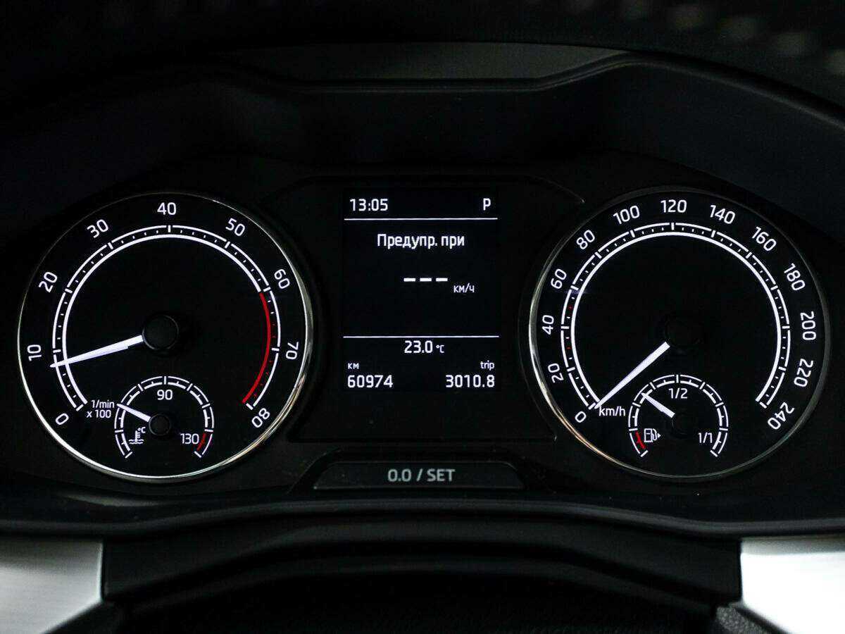 Skoda Rapid, 2020 - Фото №11