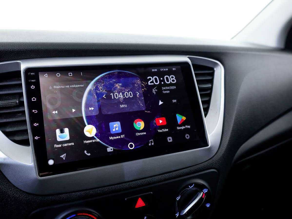 Hyundai Solaris, 2020 - Фото №11