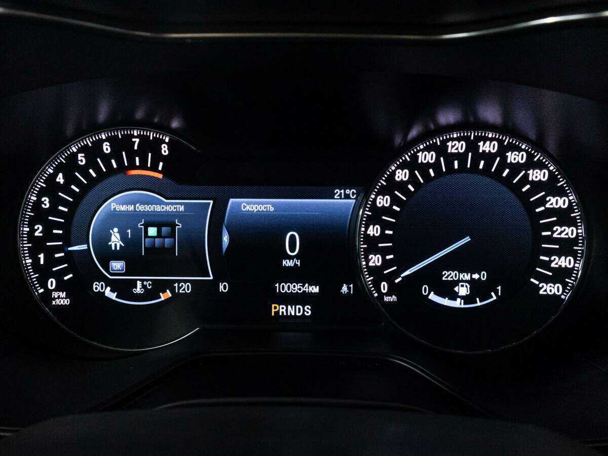 Ford Mondeo, 2017 - Фото №10