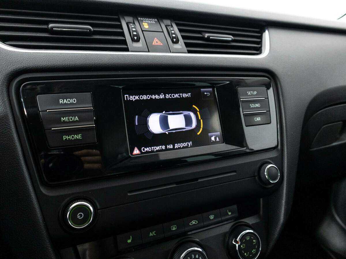 Skoda Octavia, 2015 - Фото №13