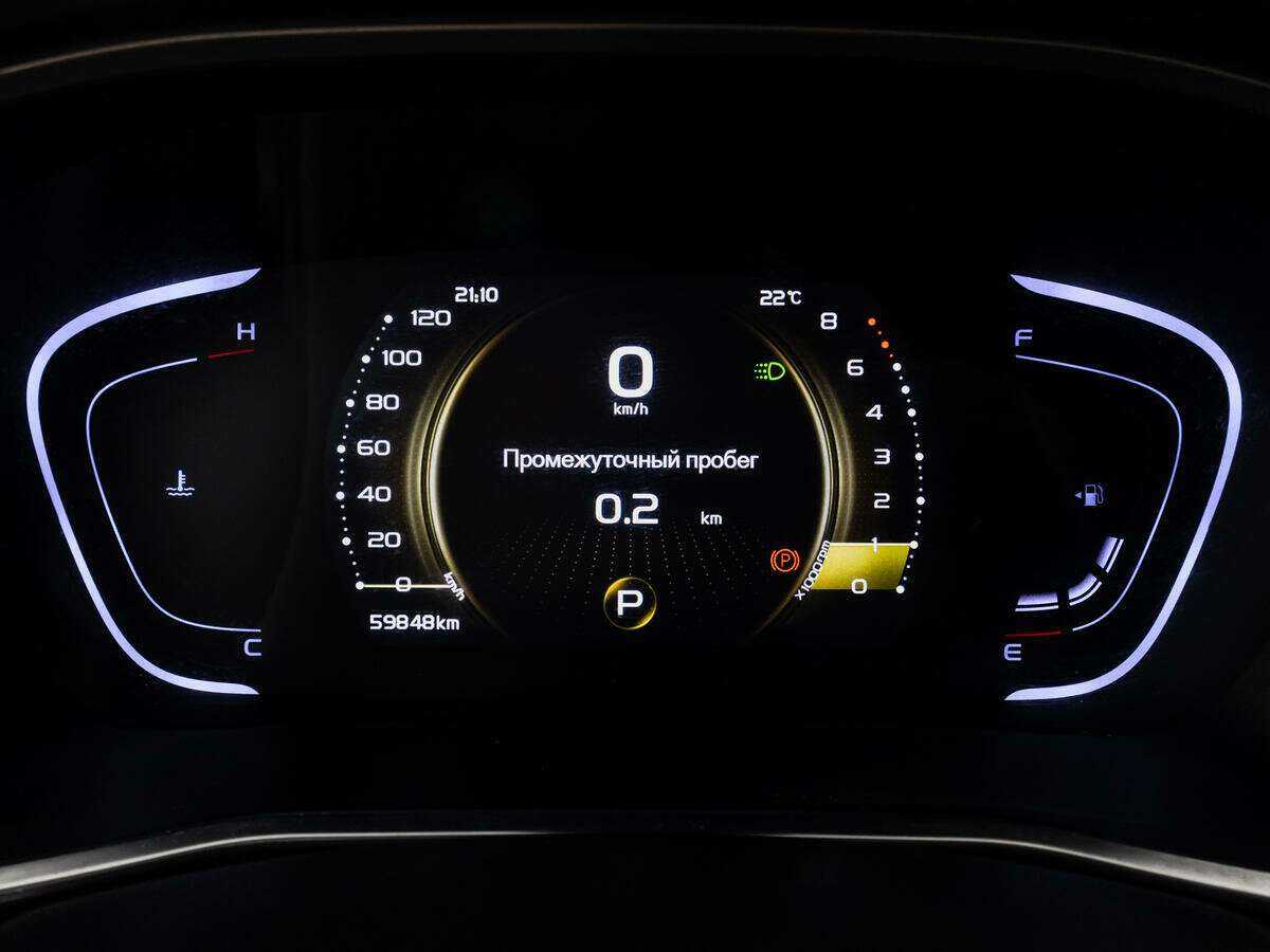 Geely Coolray, 2021 - Фото №11