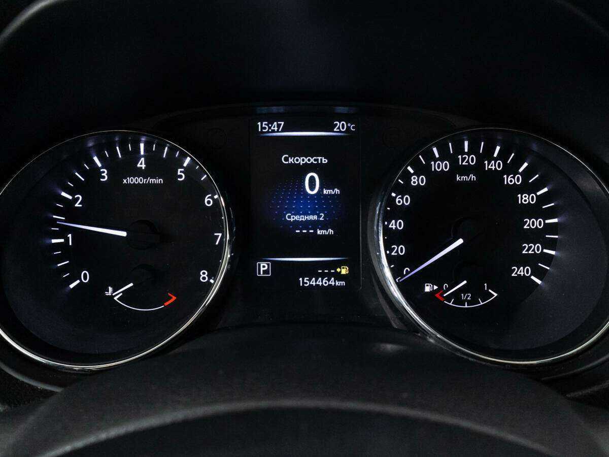 Nissan X-Trail, 2017 - Фото №11