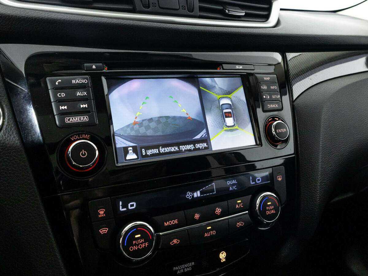 Nissan X-Trail, 2017 - Фото №17