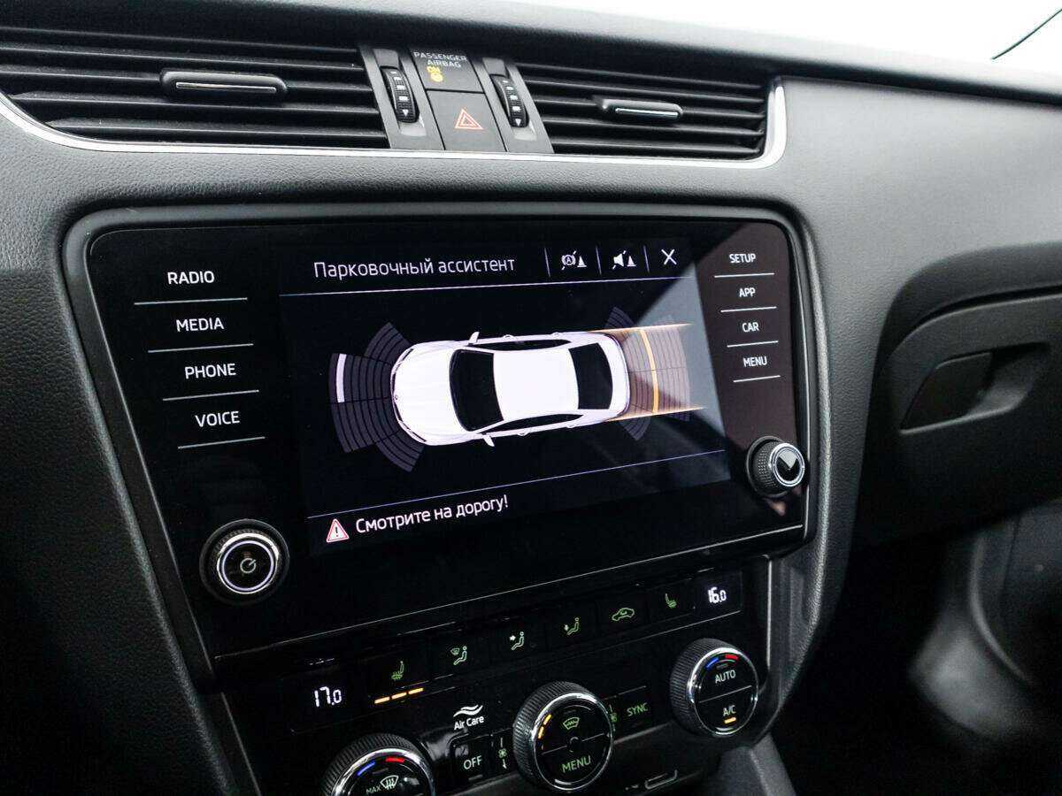 Skoda Octavia, 2019 - Фото №14