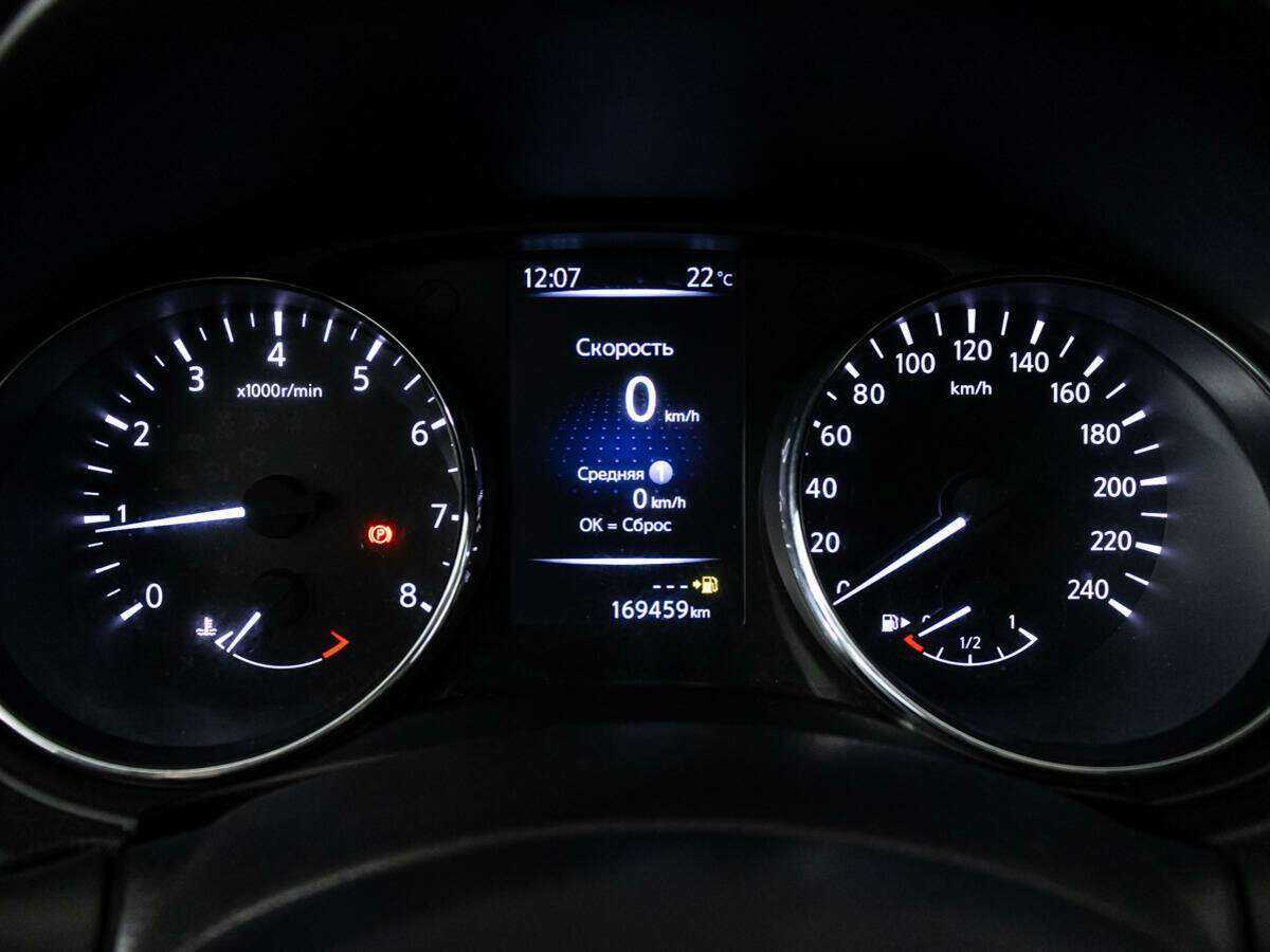 Nissan Qashqai, 2020 - Фото №11