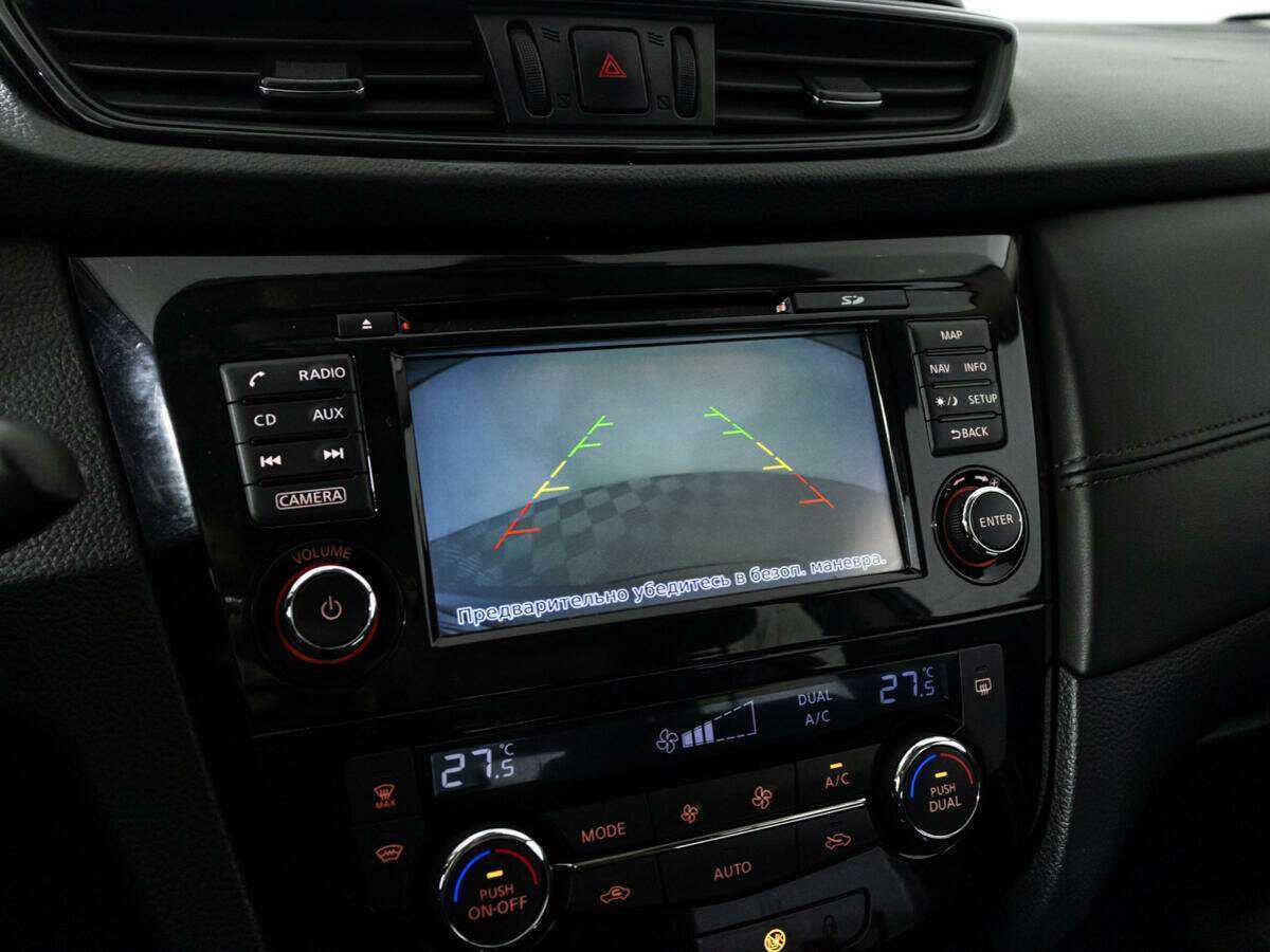 Nissan Qashqai, 2020 - Фото №14