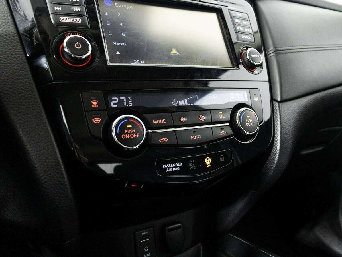 Nissan Qashqai, 2020 - Фото №15