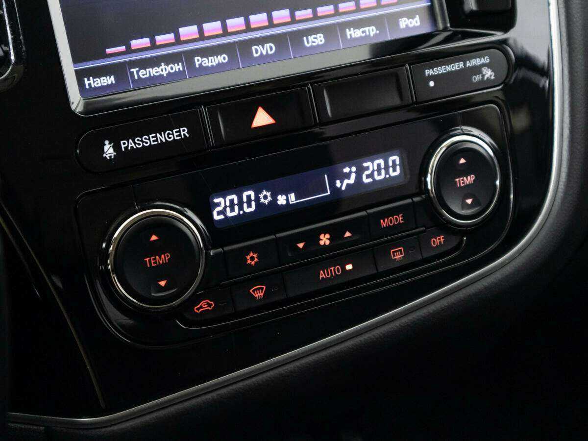 Mitsubishi Outlander, 2015 - Фото №15