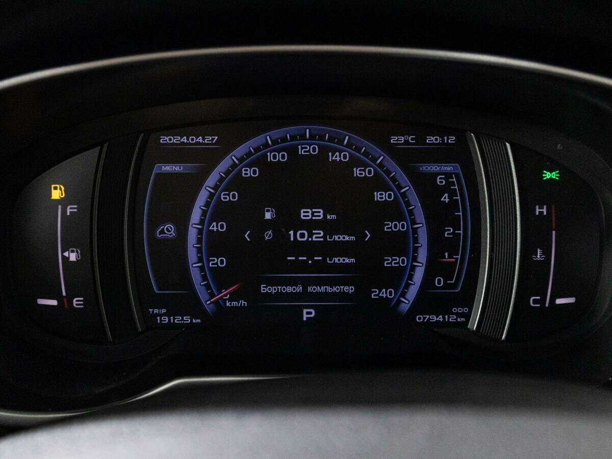 Geely Atlas, 2019 - Фото №11