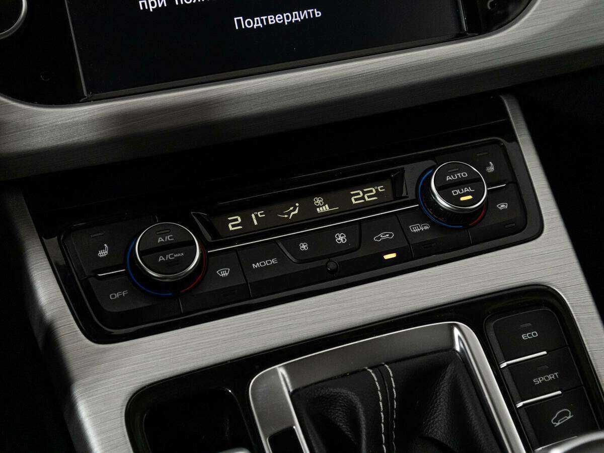 Geely Atlas, 2019 - Фото №17