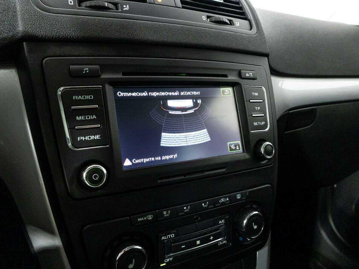 Skoda Yeti, 2013 - Фото №14