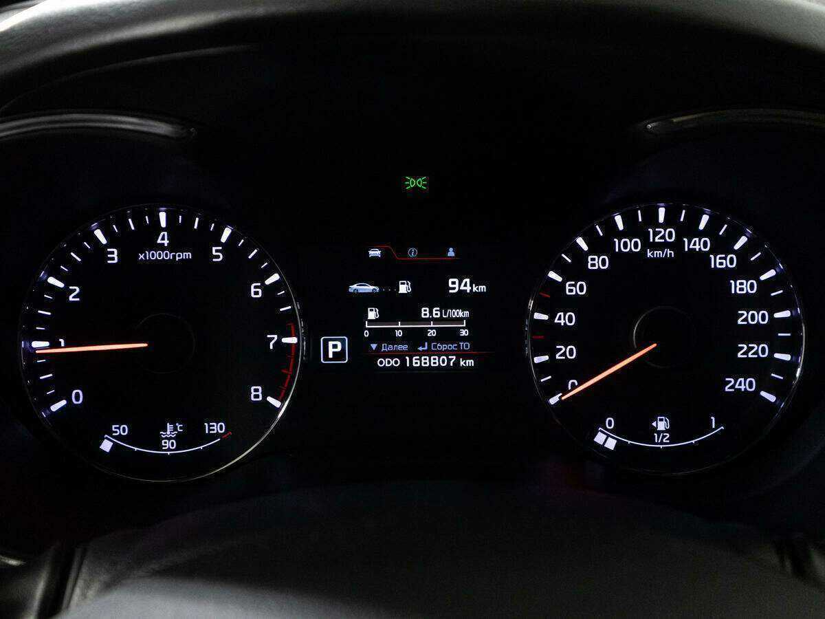 Kia Cerato, 2014 - Фото №11