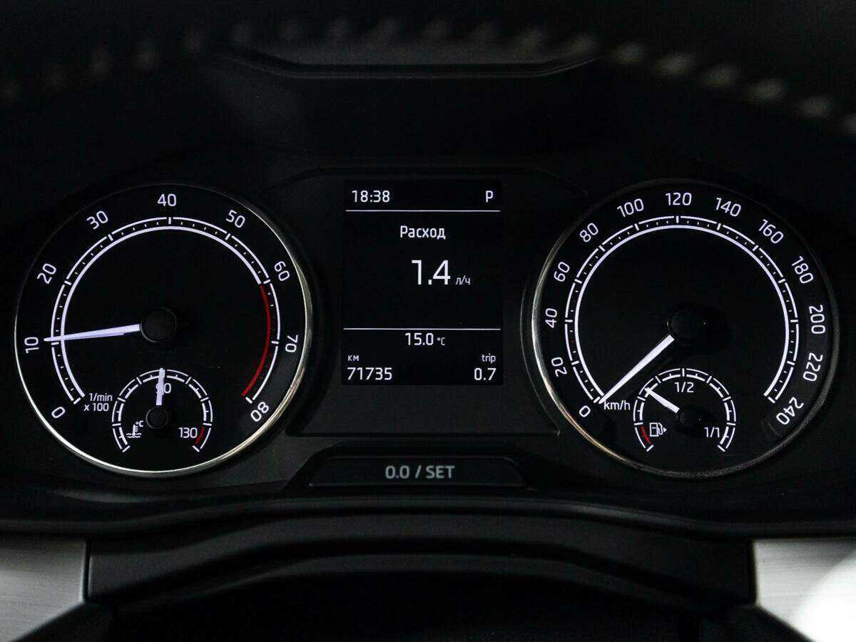 Skoda Rapid, 2020 - Фото №11