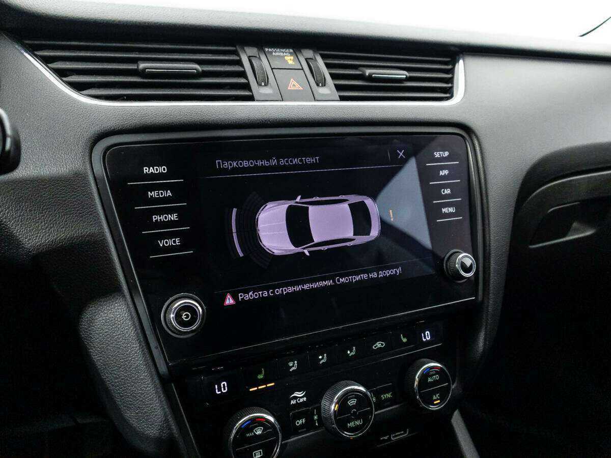 Skoda Octavia, 2018 - Фото №14