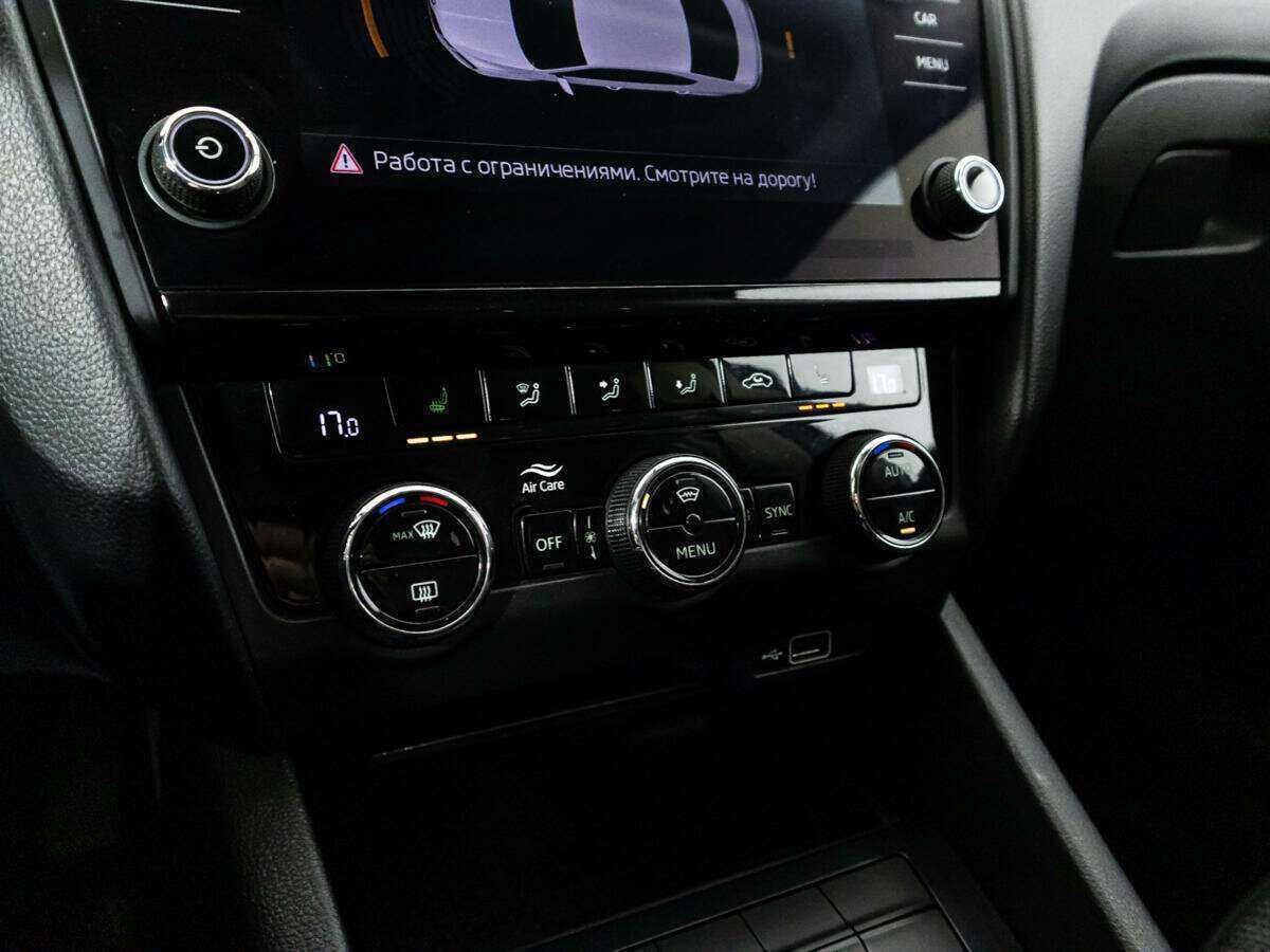 Skoda Octavia, 2018 - Фото №15