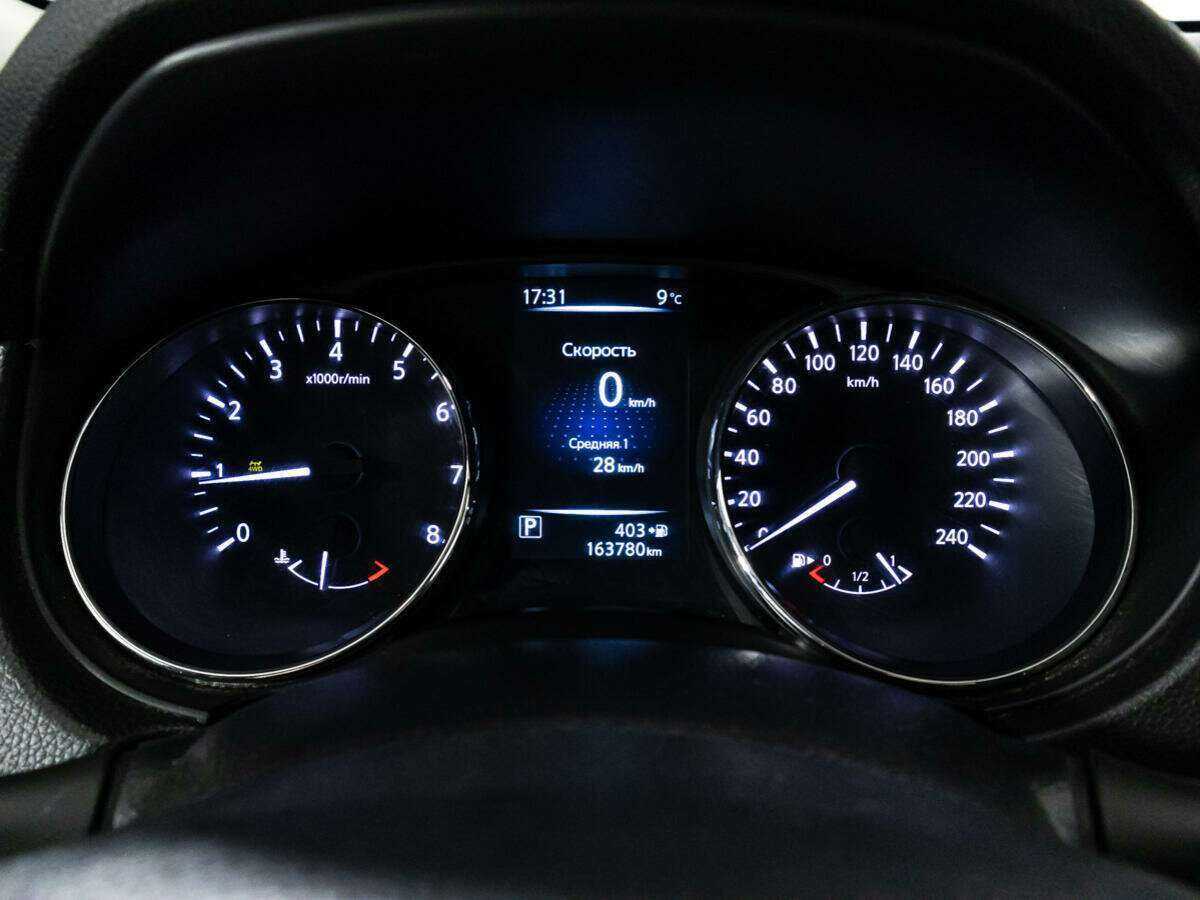 Nissan X-Trail, 2016 - Фото №11