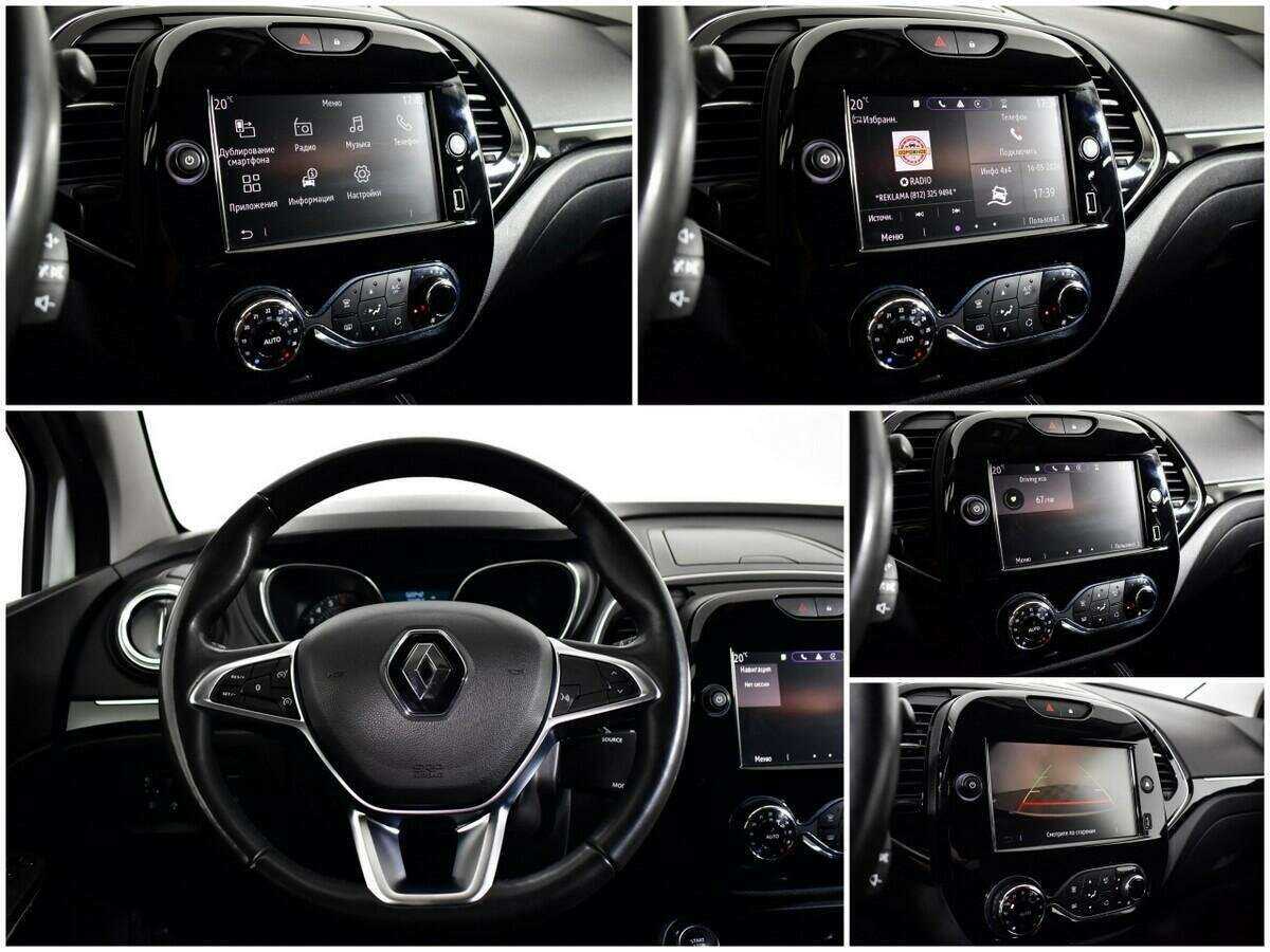 Renault Kaptur, 2021 - Фото №12