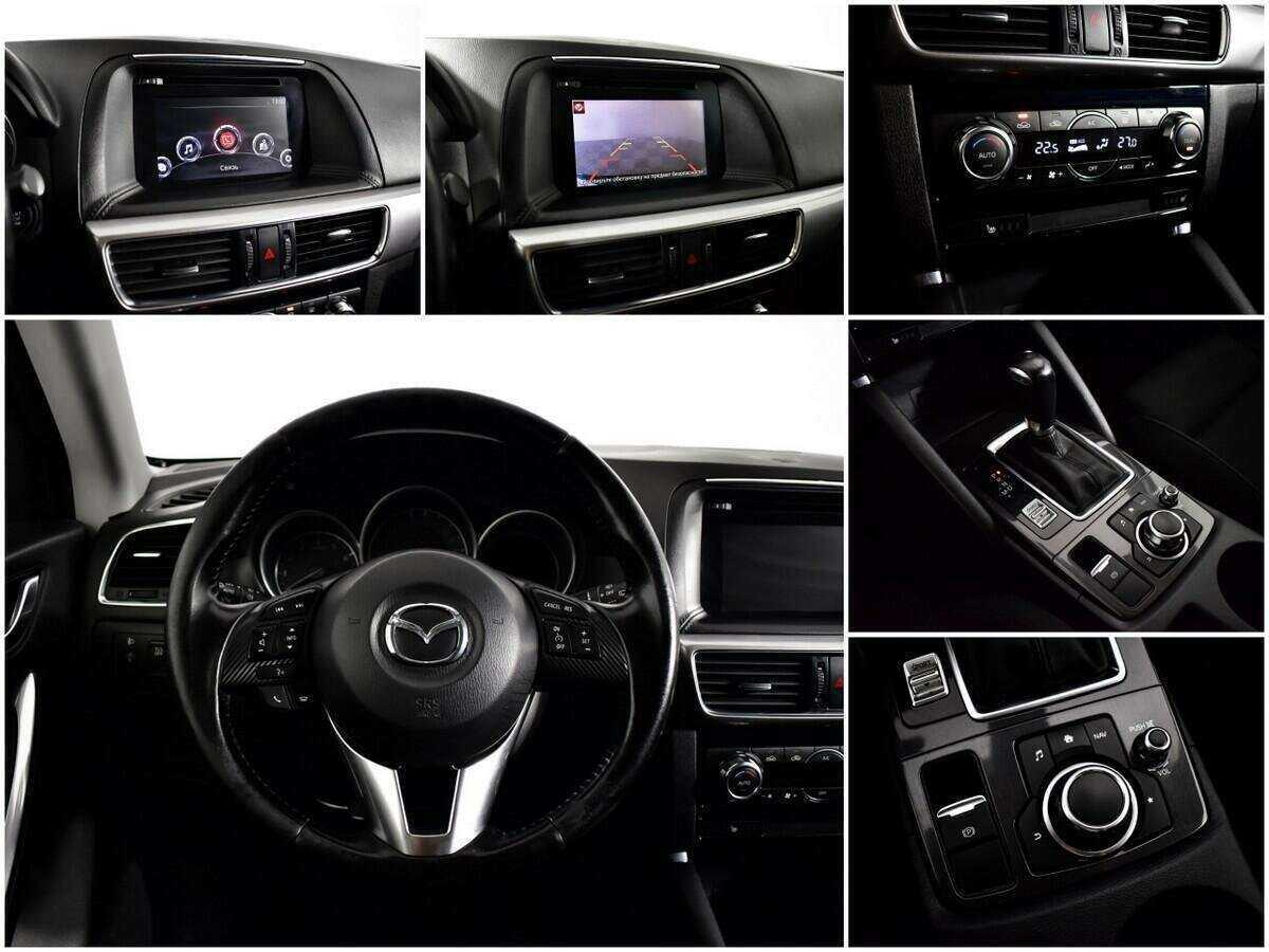 Mazda CX-5, 2016 - Фото №12