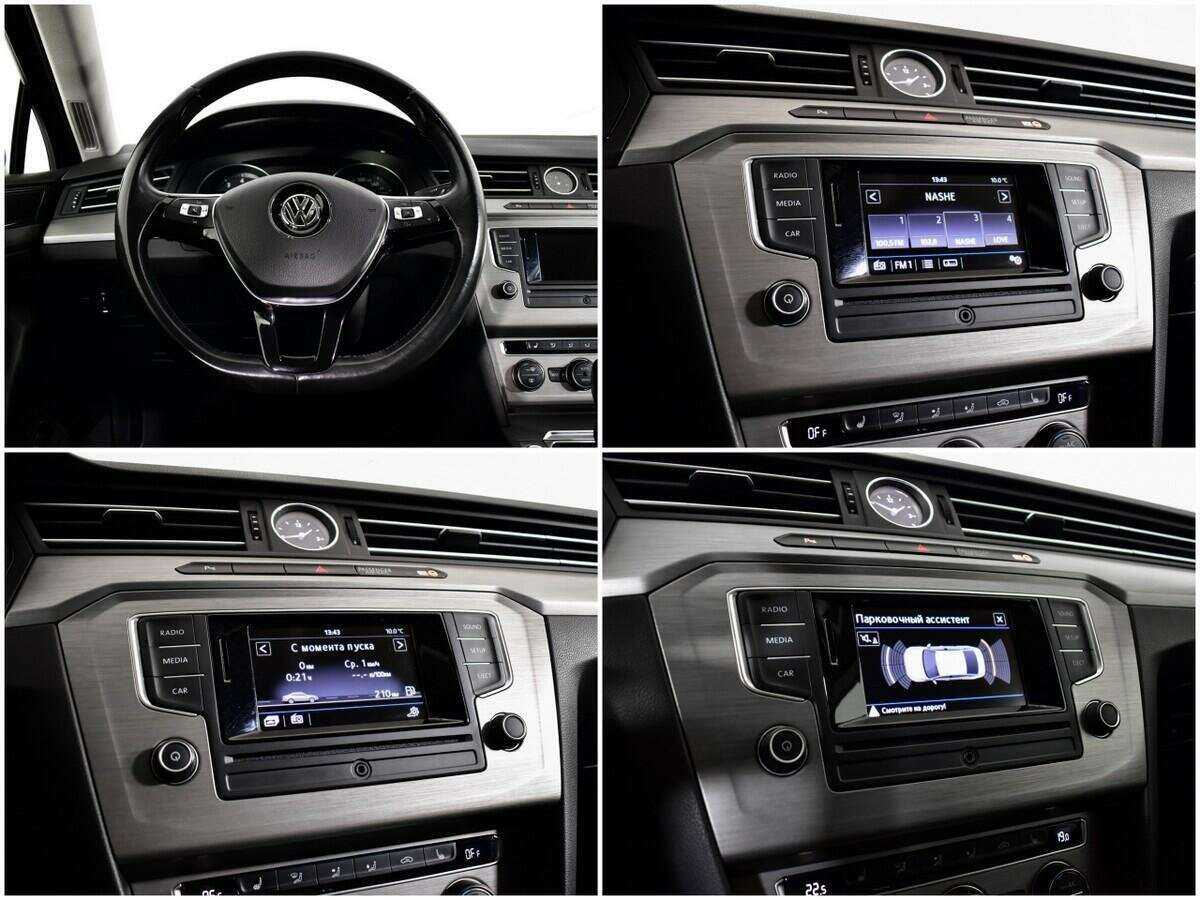 Volkswagen Passat, 2017 - Фото №12