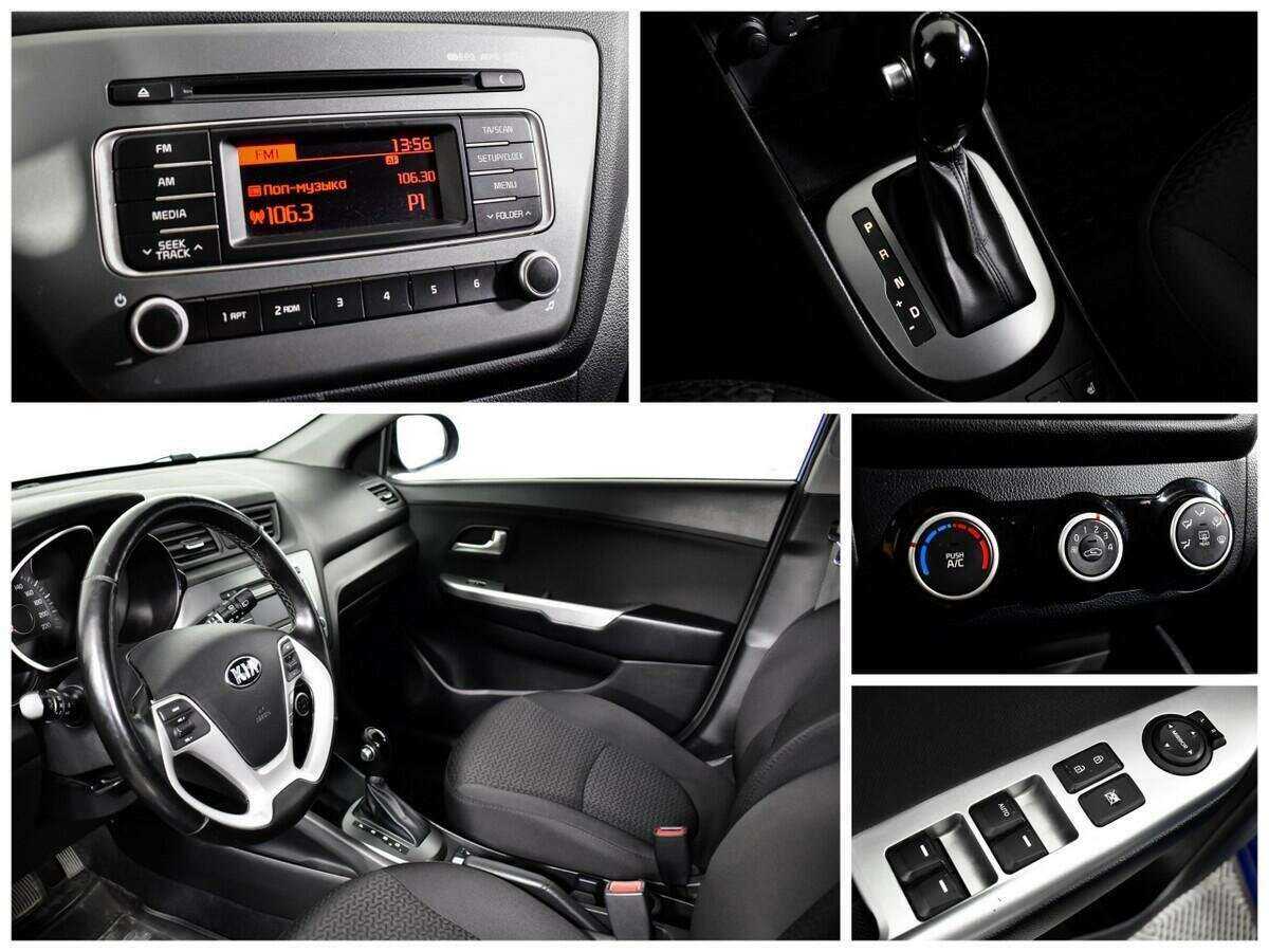 Kia Rio, 2015 - Фото №12